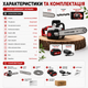 Аккумуляторная цепная пила Gold Germany DCM650 - изображение 6