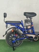 Двомісний електровелосипед Ardis Delivery колеса 16” 1000W, вантажопідйомність 150 кг - зображення 2