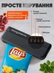Вакууматор побутовий для харчових продуктів Vacuum Sealer X Pro 110W 60 кПа вакуумний упаковник автоматичний + 10 пакетів 10х25см - изображение 2