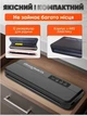 Вакууматор побутовий для харчових продуктів Vacuum Sealer X Pro 110W 60 кПа вакуумний упаковник автоматичний + 10 пакетів 10х25см - изображение 4