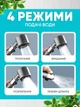 Масажна лійка для душу + додаткові 3 фільтри - зображення 5