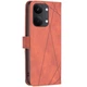 Чехол-книжка Epik Geometric Pattern для Xiaomi Poco X8 Pro Max Brown - изображение 2