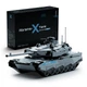 Конструктор Nifeliz Танк Abrams X (NF10300) - изображение 1