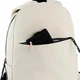Рюкзак GoPack Education Teens 41х28.5х13 см бежевий (GO26-188M-1) - зображення 12