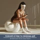 LED-маска для лица Dreame Chrona (AB01A) - изображение 8