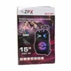 Портативна акустична Bluetooth-колонка з RGB-підсвічуванням і мікрофоном ZPX-7781 15" 350Вт 67х44х30 см - изображение 3