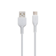 Кабель Hoco X20 USB to MicroUSB 1m белый - изображение 1