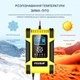 Автоматическое зарядное устройство на 12-В1 2-А FOXSUR FBC122412D с ЖК-дисплеем для автомобильных свинцово-кислотных аккумуляторов AGM и LiFePO4, универсальная импульсная зарядка на 24-В 6-А с LCD-дисплеем для легковых и грузовых автомобилей - изображение 5