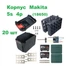 Корпус Makita 5s 4p (18650) - изображение 1