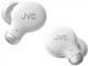 Słuchawki bezprzewodowe JVC HA-A25T White - obraz 3