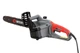 Пила ланцюгова електрична Intertool 1600Вт x 16" двигун бічний (DT-2200) - зображення 3