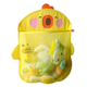 Дитячий настінний кошик для зберігання іграшок, тканинний, YB 1754, жовтий, 35х41 см, дизайн «Курча» - зображення 2