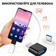 Переходник USB Type-C OTG на адаптер USB 3.0 для телефона, ноутбука и планшета, конвертер USB-C – USB-A для флешки, мышки, клавиатуры Черный - изображение 4