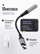 Перехідник HOCO Type-C на AUX 3.5 мм з DAC чіпом, аудіо адаптер USB-C Jack 3.5 для навушників з мікрофоном, нейлоновий кабель 12 см - зображення 4