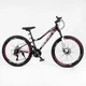 Велосипед Спортивний 26 дюймів Corso MERCURY MR-852 обладнання Shimano алюмінієва рама 13 дюймів 21 швидкість. Black and Pink (190297) - зображення 2