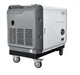 Генератор дизельный Könner&Söhnen KS 9300DE-1/3 ATSR - зображення 5