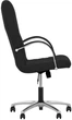 Крісло Nowy Styl Manager ordf Steel Chrome SP-A - зображення 2