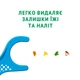 Зубна нитка GUM Easy Flossers VIT-E, з фторидом, 30 штук - зображення 7