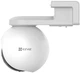 Kamera IP Ezviz HB8 4K Biała (6941545639116) - obraz 2