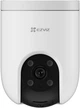 IP-камера Ezviz H8C 2K White (6941545632223) - зображення 1