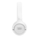 Навушники JBL Tune 530 White (JBLT530WHT) - изображение 7