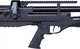 Винтовка пневматическая Optima Blitz BP PCP 4,5 мм - изображение 4