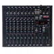 Аналоговый микшерный пульт Fonestar MIX-8Pro (16973) - изображение 1