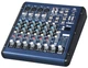 Аналоговый микшерный пульт HL Audio SMR8 (33123) - изображение 5