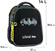Набір Kite DC Batman рюкзак + пенал + сумка для взуття 3 предмети (SET_DC26-555S) - зображення 4