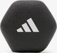 Гантелі Adidas Dumbbells чорний 4 кг, чорні - зображення 5