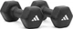 Гантелі Adidas Dumbbells чорний 5 кг, чорні - зображення 1