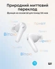 Bluetooth-гарнитура Anker SoundCore R60i NC White (D1202G21) - изображение 9