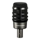 Микрофон Audio-Technica ATM250 - изображение 1
