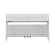Цифровое пианино Yamaha ARIUS YDP-S55 (White) - изображение 3