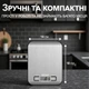 Электронные кухонные весы с металлической платформой UChef SF-2012 до 10 кг (1166) - изображение 8