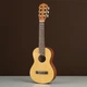 Укулеле Yamaha GL1 (Natural) с чехлом - изображение 1
