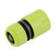 Коннектор быстросъемный для шланга Mastertool AQUASTOP ½" 92-9314 - изображение 1