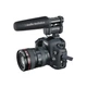 Микрофон накамерный Audio-Technica AT8024 - изображение 3