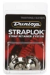 Стреплоки для ремня Dunlop SLS1501N - изображение 2