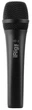 Микрофоны шнуровые IK Multimedia iRig Mic HD 2 - изображение 1