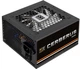 Блок живлення Xigmatek Cerberus S450 450W (EN41121) - зображення 2