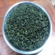 Чай Тайваньский улун Алишань Milk Oolong 250 г, слабая ферментация, вакуумная упаковка (1206C929A749) - изображение 3