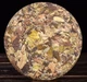 Белый чай Шоу Мэй Xin Yi Hao 300 г, прессованный блин, Фуцзянь (D98683628315) - изображение 3