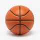 Баскетбольный Мяч KIPSTA Control Pro BT900 FIBA №6 Коричневый - изображение 3