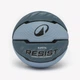 Баскетбольный Мяч KIPSTA Resist R500 №7 Синий - изображение 4