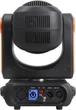 Світлодіодна голова рухома Light4Me Orbeam 150W LED (5908249834699) - зображення 14