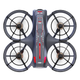 Квадрокоптер AE21 с пультом с экраном 4.3", 1 аккумулятора, FPV дрон, камера, до 100 м, бесщеточный до 20 мин. - изображение 4