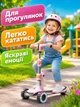 Дитячий самокат-біговел 2в1 рожевий триколісний складаний із сидінням музикою підсвічуванням коліс та регульованим кермом (49675959) - зображення 4