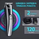 Набор Электро Бритва для бритья Kemei KM-600 мужчин 11 в 1 USB Беспроводная аккумуляторная профессиональная электробритва Машинка для стрижки волос бороды носа ушей триммер насадка для очистки лица - изображение 2