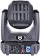 Світлодіодна голова Light4Me Rapid Spot 100 рухома (5907780141044) - зображення 5